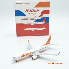 비행기모형 제주항공모형 JEJU Air B737-800 "Wind"Reg: HL8305-안테나포함[1/400 제이씨윙]