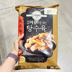 고메 바삭쫄깃한탕수육 1KG 소스포함, 아이스보냉백포장, 1개