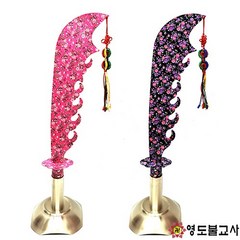 꽃무늬좌대신장칼(특대)-종류2가지좌대신장칼 티타늄신장칼, 검정색