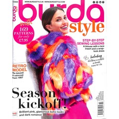 Burda Style Uk 2023년10월호 (부르다 스타일 블라우스 원피스 패턴 월드매거진) - 당일발송