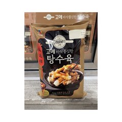 코스트코 고메 바삭쫄깃한 탕수육 1kg_소스포함_ 냉동, 단품