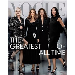 Vogue Usa 2023년9월호 (미국 보그 여성 패션 잡지 월드매거진) - 당일발송
