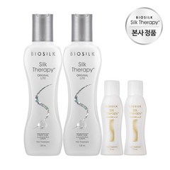 [실크테라피] 오리지널 라이트 에센스 130ml x 2개 (+ 모이스처 에센스 15ml x, 상세 설명 참조