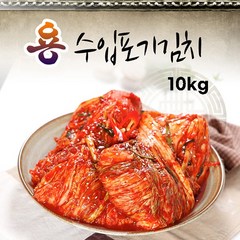 용김치 수입 배추 포기김치 종이박스 포장10kg, 1개, 10kg