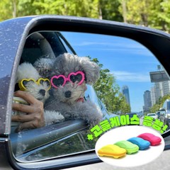 [고글+케이스] 소형견 강아지 드라이브 하트 고글 UV차단 눈보호 선글라스 안경, 핑크+고글케이스