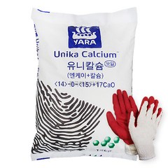 야라 유니칼슘 15kg 칼슘비료 웃거름 질산태질소 질산가리 복합비료, 1개