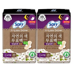 쏘피 유기농 100% 순면커버 무표백 속커버 생리대 슈퍼롱 20P, 슈퍼, 20개입, 2개