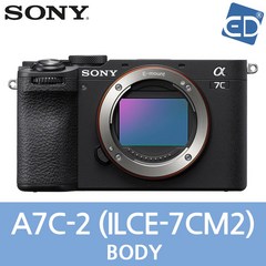 [소니정품] A7C2/ 풀프레임/A7CII/미러리스 카메라 ILCE-7CM2 바디 /ED, 01 소니 A7C2-블랙