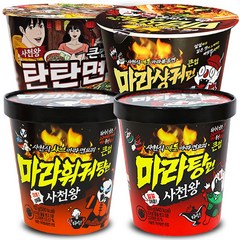 사천왕 큰컵 4종 3컵씩/마라/훠궈/샹궈/탄탄면