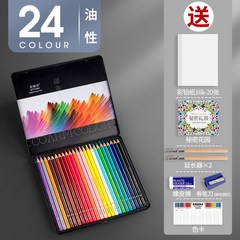 니오니색연필