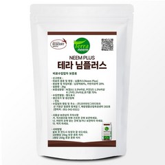 테라 님플러스 2kg-님유박 카란자유박 토양살충 님케이크 유기질비료, 1개