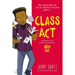 Class Act 뉴 키드 2, Quill Tree Books, Jerry Craft, 9780062885500