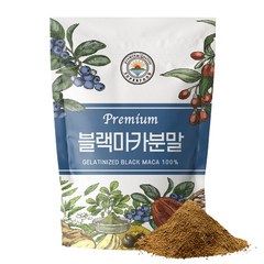 해나식품 블랙 마카 분말 가루 살균제품, 1개, 500g