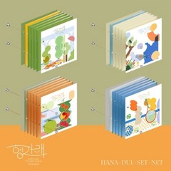 세븐틴 헹가래 seventeen 7집 미니앨범 버전선택, 포스터 받지 않음, SET 셋
