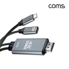 FW835 고속충전 지원 C타입 to 4K HDMI 스마트폰 미러링 케이블 5M, 1개