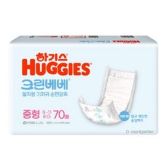 하기스 크린베베 순면감촉 일자형 기저귀 아동공용 소형(~6 kg), 0 3step/중형, 70매