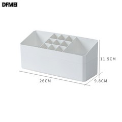 DFMEI 이중 탈부착식 화장대 워시향수 정리 테이블 화장품 액세서리 멀티 수납함, 7516화이트, 26*11.5*9.8cm, 1개