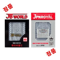 JPN ROYAL 1BOX 12개 정품 트럼프카드 하우스용 포커 바둑이용 보안케이스 플라스틱재질