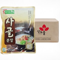 양지뜰 사골분말 1BOX(500gX10개), 500g