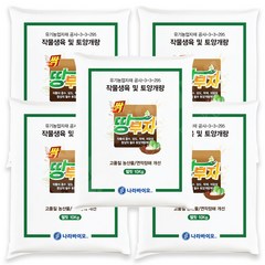 나라바이오 모두싹 땅부자 10kg 토양개량 유기농 밑거름 퇴비 유기질 비료, 5개