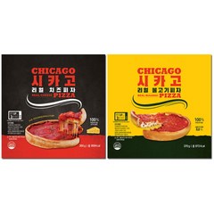 리얼 시카고 피자 (치즈1 + 불고기1) (2판)