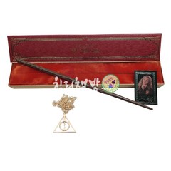 해리포터 마법지팡이 선물세트, 2. 헤르미온느 지팡이