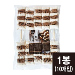 쿠즈락 갈떡 궁합 1.3kg(130gx10개입) 떡갈비꼬치 [코리아타임스퀘어], 수량