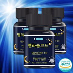 식물성 멜라 멜라솔브드 단독배합비 식약처 인정 600mg, 60정, 3개