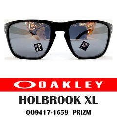 오클리 홀브룩XL 프리즘 선글라스 OO9417-1659 룩소티카 정품 스포츠선글라스 HOLBROOK XL
