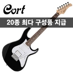 [20가지사은품] Cort 콜트 일렉 기타 G200 BLK 블랙