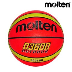 몰텐 농구공 D3600 7호 실내 외 겸용 특수형광 BG3600