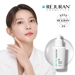 리쥬란 더마 힐러 모이스처 트리트먼트 앰플, 30ml, 2개