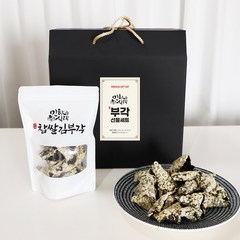 수제 찹쌀 김 부각 선물 세트 450g 화사 김부각 아이들 반찬 간식 맥주안주, 김부각 선물세트(김부각9팩)