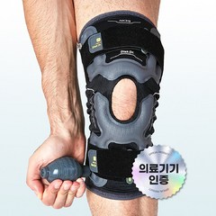 디스크닥터 NK30 무릎관절 니슬리브 공기압박의료기기, 1개