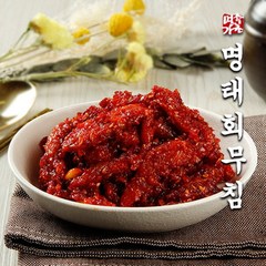 새콤달콤한 맛으로 중독성 강한 속초식 명태회무침 600g 1kg [속초명가젓갈], 1개