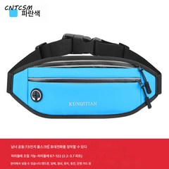 CNTCSM 런닝 핸드폰 가방 허리띠 남녀 아웃도어 스포츠 슬림 벨트 가방 다용도 여행 장비 가방 방수, 블루(슬림에어)
