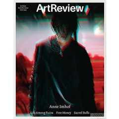 Art Review Uk 2022년9월호 (아트리뷰 영국 미술 잡지 책) - 당일발송