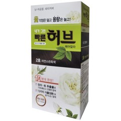 광동) 내가 그린 빠른 허브 헤어칼라 크림 160g 2호 (자연스런흑색), 1개