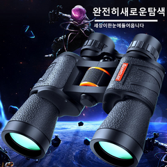 망원경뮤지컬고배율갈릴레오쌍안경블랙대형고성능저조도야간투시경국내배송, 쌍안경, 쌍안경