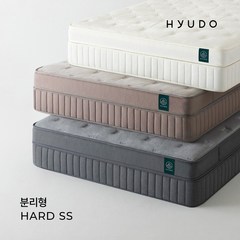 휴도 아늑한 제주 호텔형 침대 하드 분리형 투매트리스 37cm 슈퍼싱글 SS, 하드 분리형 SS 그레이(HH01059)