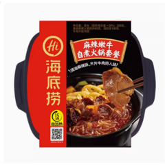 중국식품 하이디라오 마라맛 마라넌뉴 즉석훠궈 발열팩 15분 간편식 1인용, 1개, 435g
