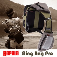 라팔라 NEW 슬링백 프로(sling bag pro) 46034-1 (낚시가방)