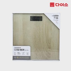 [다이소]디지털 체중계-1004349, 1개