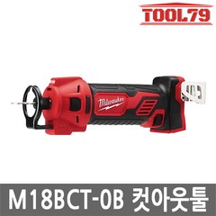 밀워키 18V 컷 아웃 툴 베어툴 M18 BCT-0B, 1개