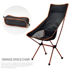 야외 휴대용 접이식 바베큐 의자 초경량 캠핑 의자 해변 하이킹 피크닉 좌석 도구, [06] L-orange, 1개