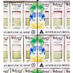 오스트레일리안 보태니컬 비누 200g x 8개 호주비누(2개 구매시 소변검사지 증정), 고트밀크&레몬그라스