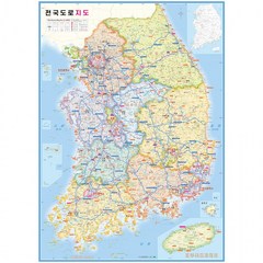 미니 전국도로지도 (50x70cm) - 휴대용 우리나라 대한민국지도 포스터, 단품, 단품