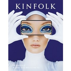 킨포크(Kinfolk) Vol 42, 디자인이음, 킨포크