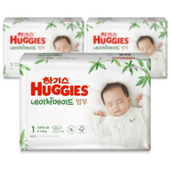 하기스 네이처메이드 밤부 밴드형 기저귀 남여공용 신생아용 1단계 (3~4.5kg), 180매