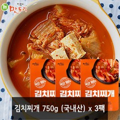 김치찌개 국내산/선굼터 맛도락, 9팩, 750g